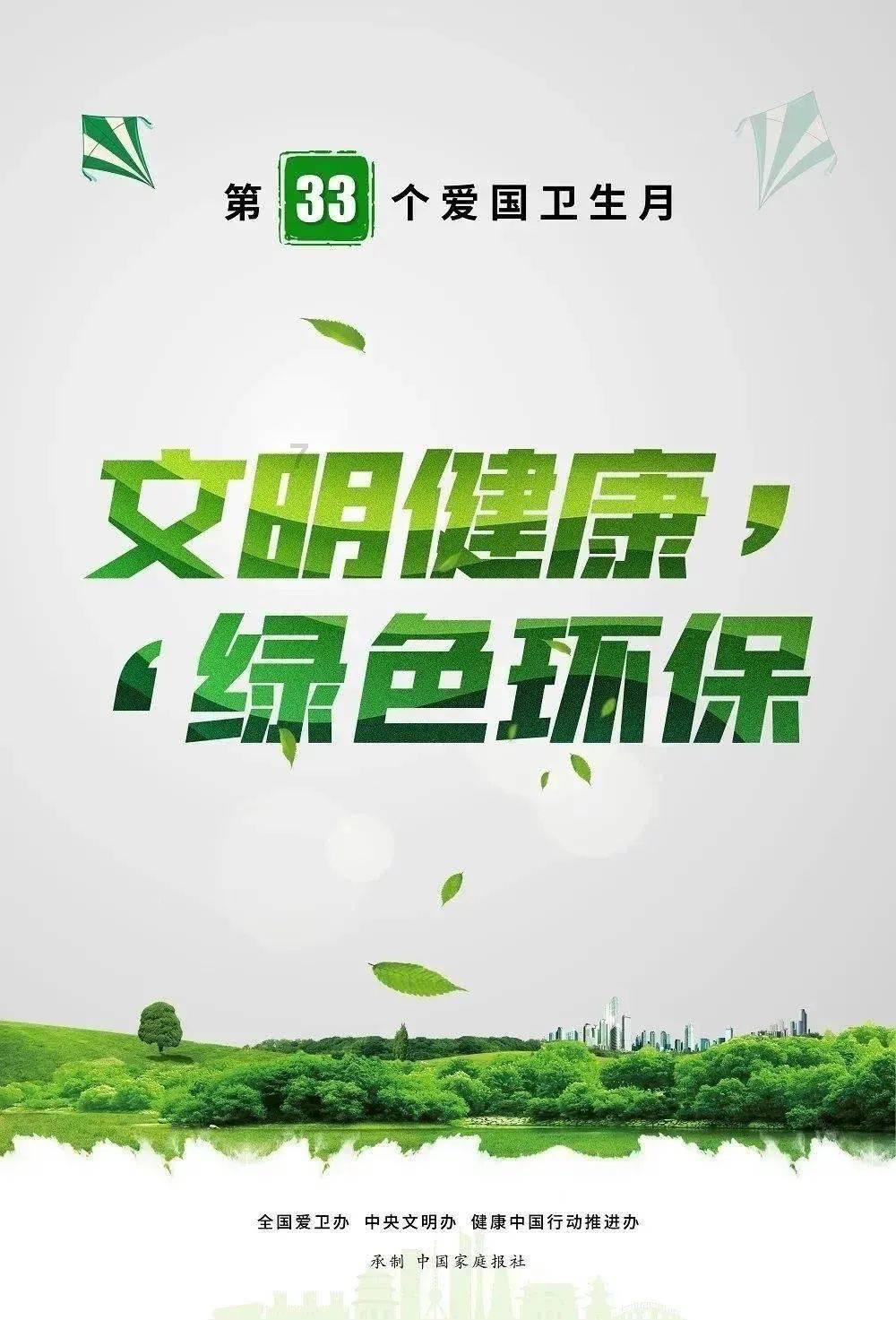 hahabet星辰大海官方网站